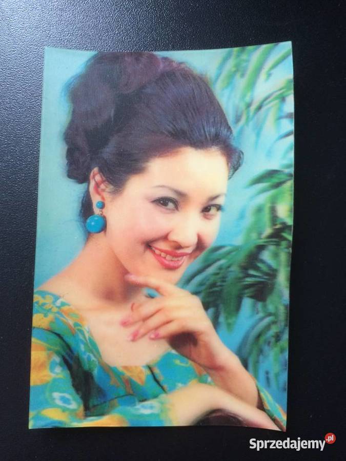 278 Pocztówki Trójwymiarowe 3 Szczecin