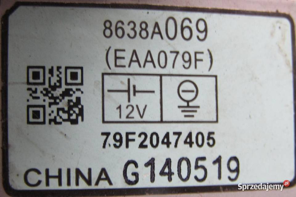 MODUŁ STEROWNIK WZMACNIACZ ANTENOWY MITSUBISHI