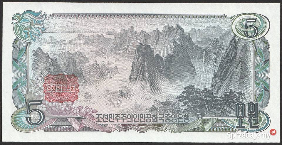 KOREA 5 WON 1978 STAN UNC łódzkie Łódź
