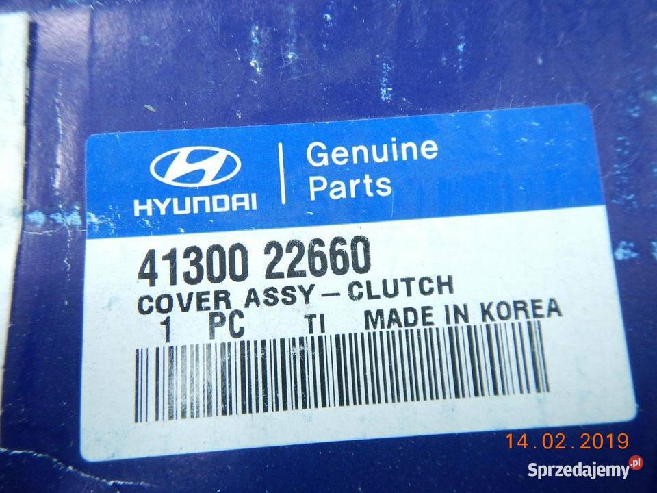 TARCZA DOCISKOWA SPRZĘGŁA HYUNDAI ACCENT GETZ