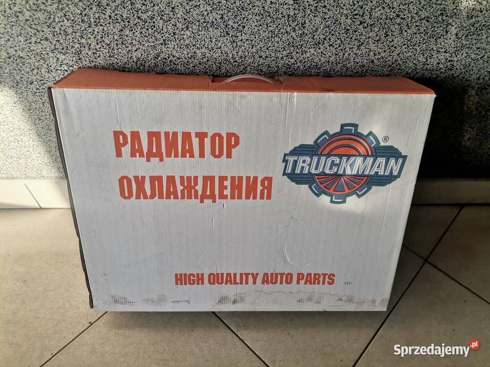 Chłodnica wody cieczy Łada 2106 Białystok