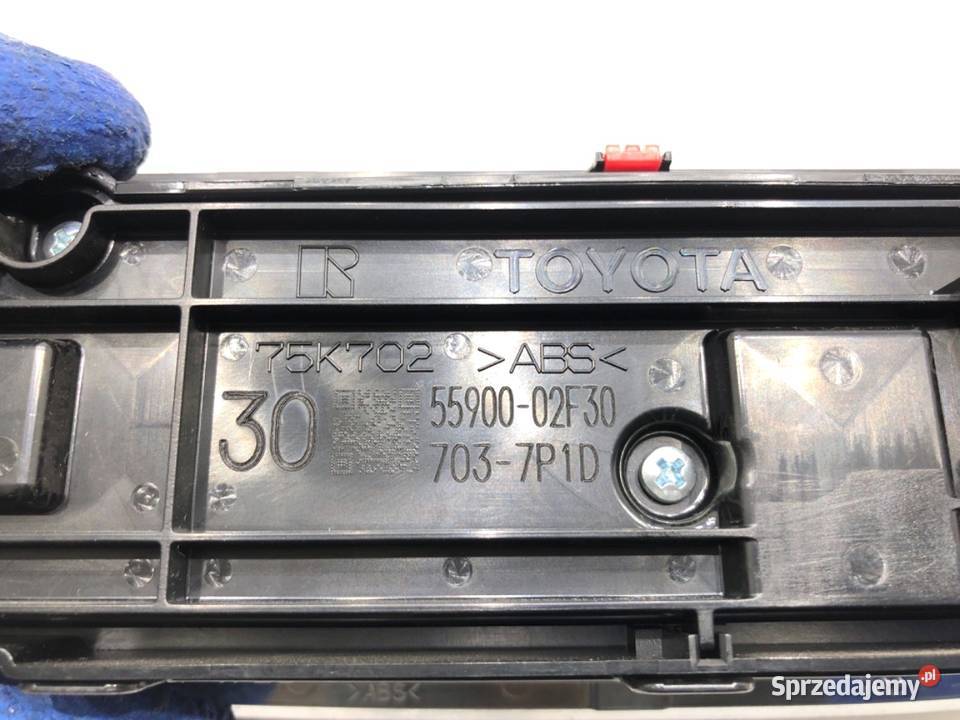 PANEL STEROWANIA NAWIEWU TOYOTA COROLLA E21 Panele sterowania, przełączniki