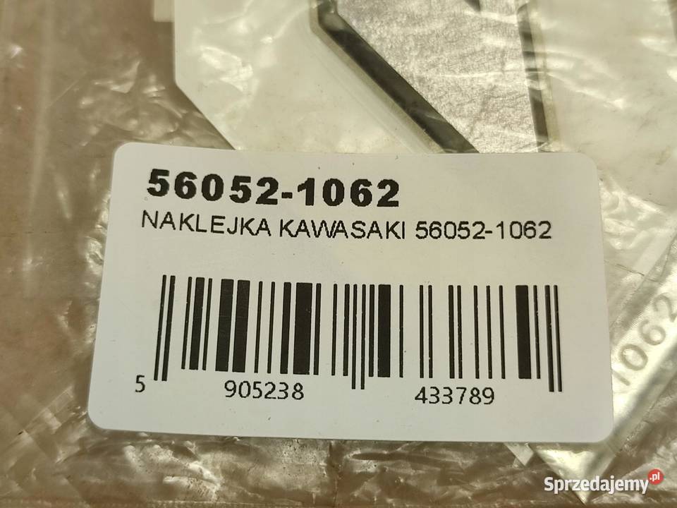 NAKLEJKA ZR7 POD SIEDZENIE KAWASAKI ZR750F1 ZR7