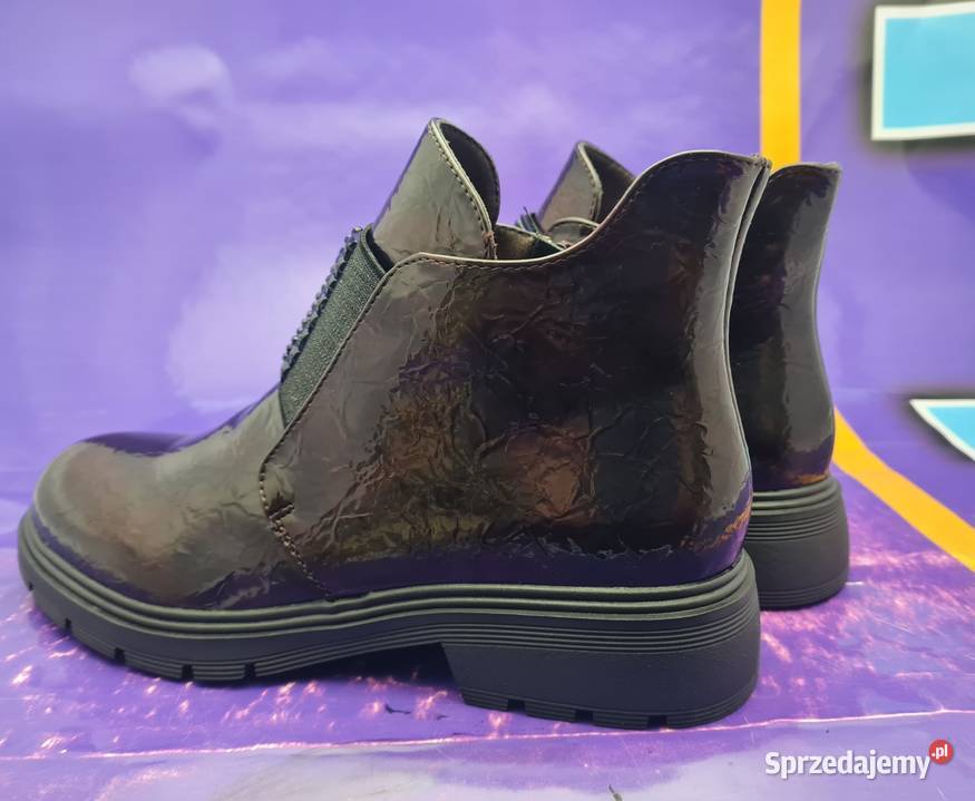 Buty Botki Nowe 37 Okazja brązowy/beżowy Półbuty Warszawa