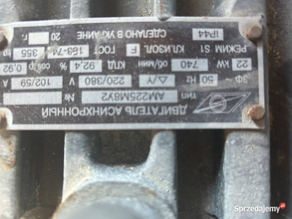 Peleciarkagranulator do pelletu 22kW Brzeźnica sprzedam