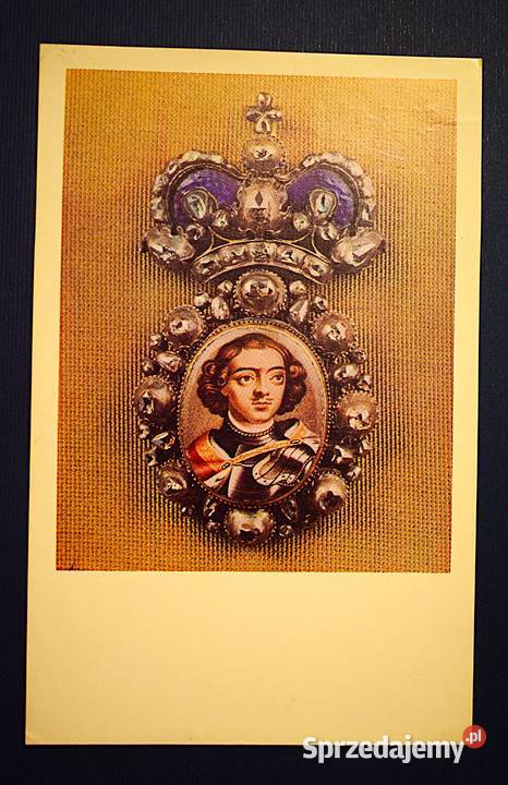 Skarby funduszu diamentowego ZSRR 16 pocztówek w