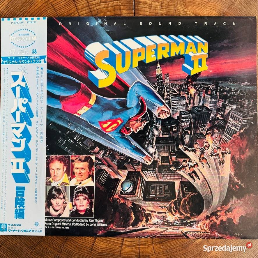 Ken Thorne Superman II 2 OST EXM Japan Obi LP filmowa pomorskie Gdańsk