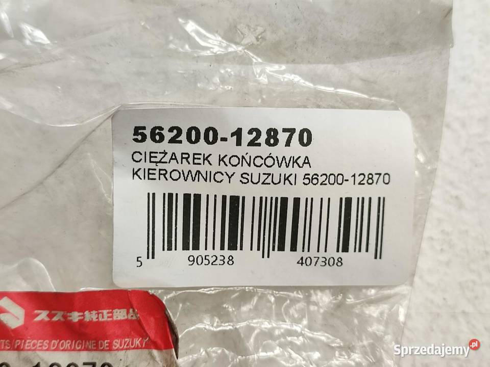 CIĘŻAREK KOŃCÓWKA KIEROWNICY ZESTAW SUZUKI GZ125 Panele sterowania, przełączniki
