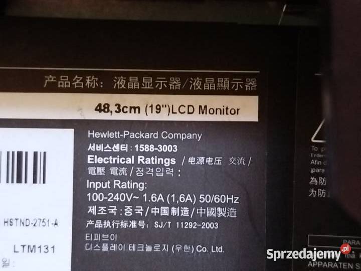 Monitor 19 DELL LA1951g VGA DVI USB Stan LCD Oświęcim
