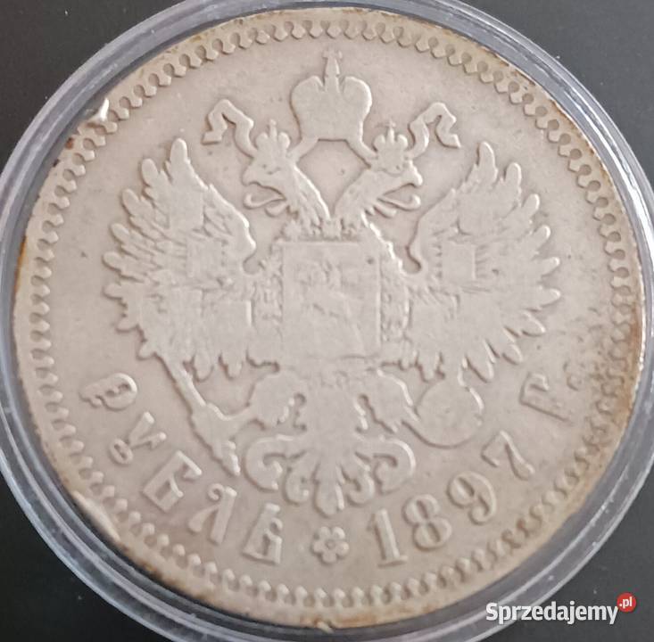 1 Rubel Rosja Carska 1897 r Mikołaj II Romanow Antyki, Sztuka, Kolekcje Konin sprzedam