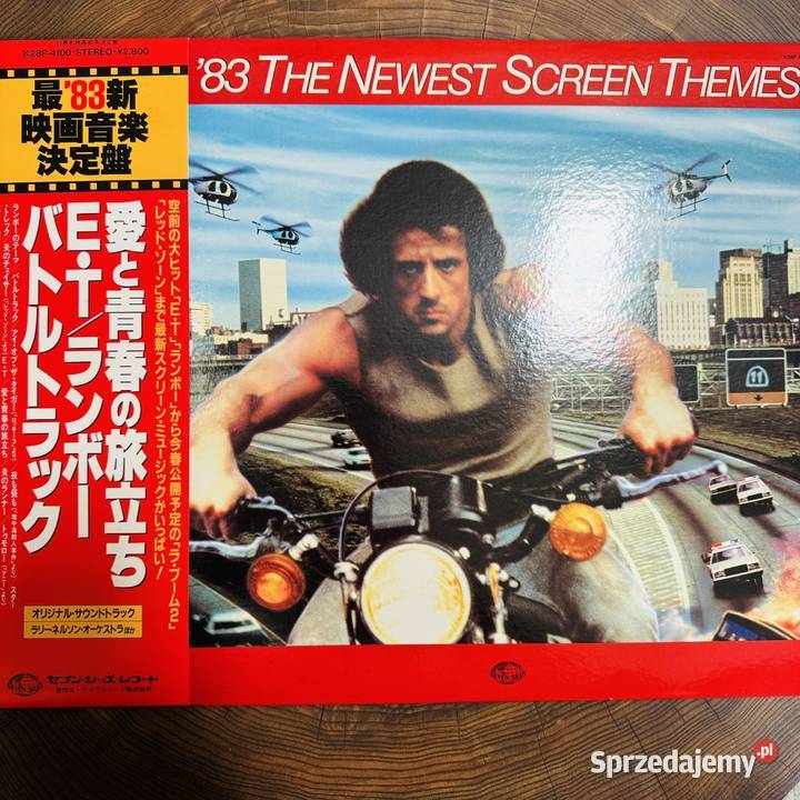 83 The Newest Screen Themes Ost NMNM Japan Obi