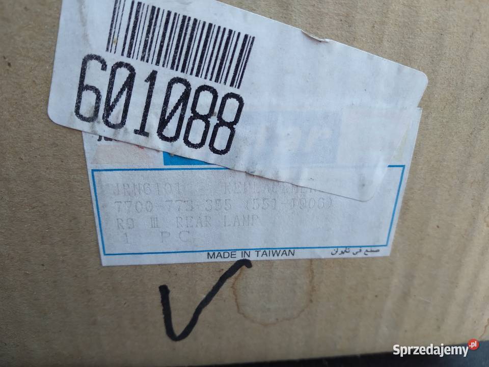 Renault 9 lampa tylna lewa prawa komplet 1981 Oświetlenie lubuskie Strzelce Krajeńskie