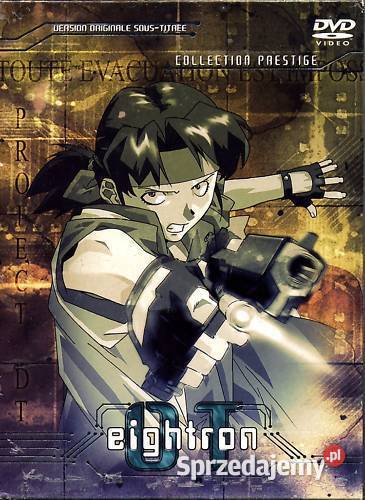 DVD DT EIGHTRON 5 DVD manga Shuuichi Shigeno Zamość