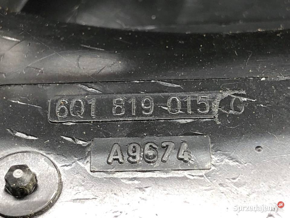 DMUCHAWA NAWIEWU SKODA FABIA II 6Q1819015C