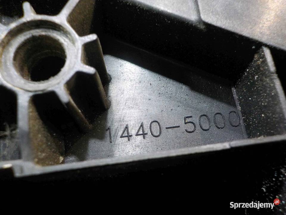 LAND ROVER DISCOVERY III 06r blenda klapy tyl Klapy bagażnika Suków