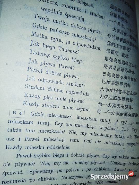 Unikatowe książki kolekcje antykwaryczne chiński Warszawa