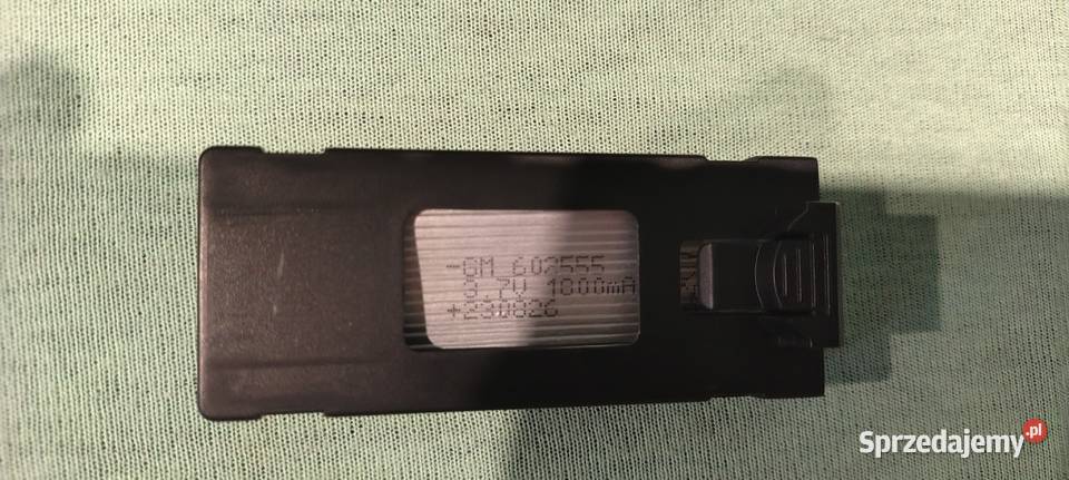 Drony na części w całości Wysoka Strzyżowska