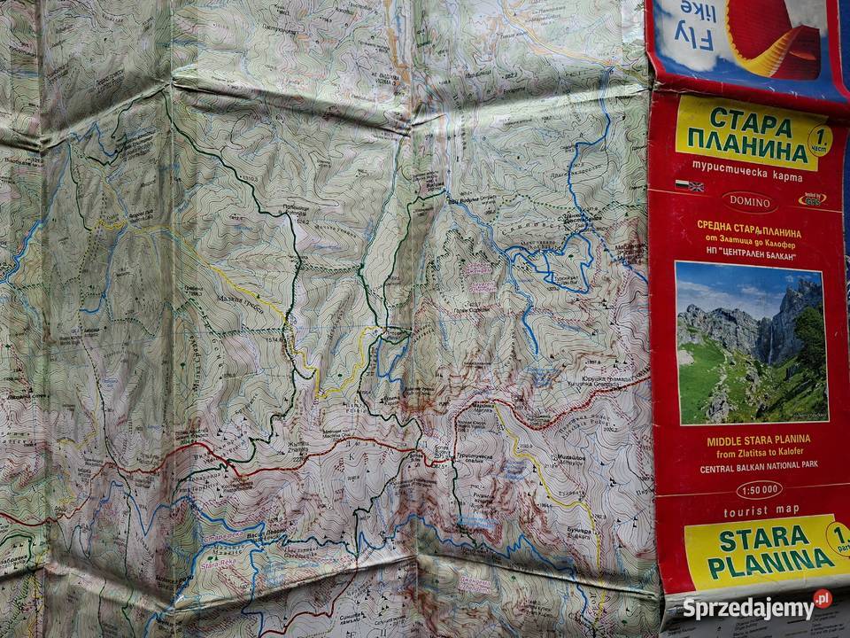 Bułgaria Stara Płanina mapy turystyczne 14