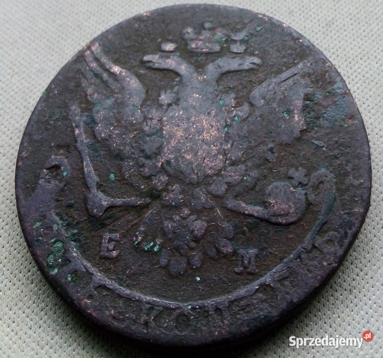 ROSJA5 KOPIEJEK1763 rEM KATARZYNA Legionowo