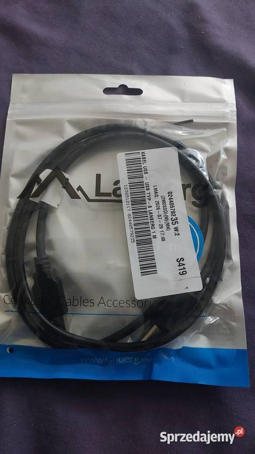 DRUKARKA HP 3525 WiFi 4 tusze kable komplet Drukarki i skanery Katowice