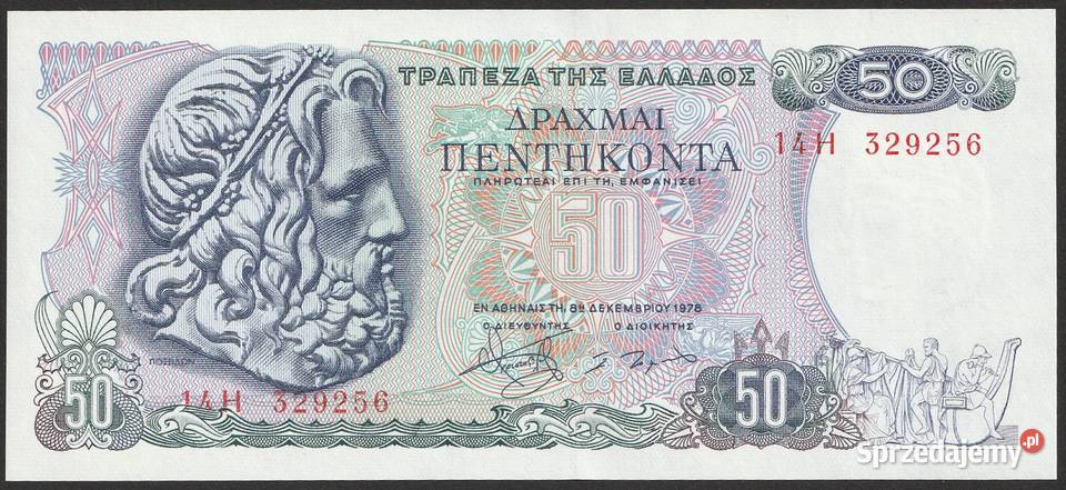 Grecja 50 drachm 1978 STAN BANKOWY UNC Łódź