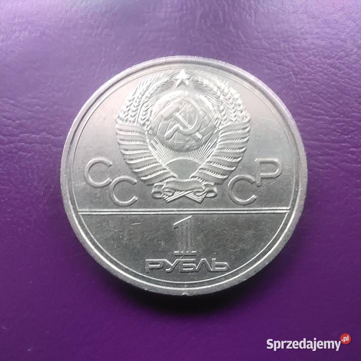 Moneta ZSRR 1 RUBEL 1977 Emblemat Ładna Pruszków