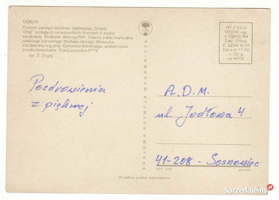 DĘBLIN POCZTÓWKA WIELOWIDOKOWA Pocztówki i karty telefoniczne Krynki
