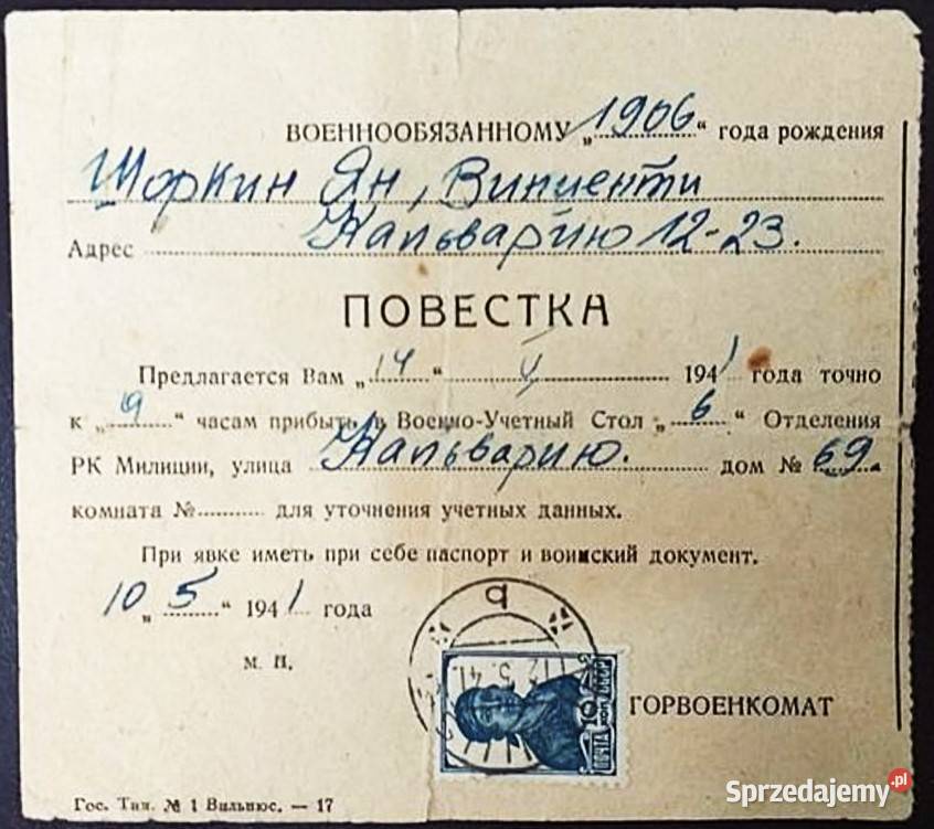 WILNO 1941 Sowieckie wezwanie Kresy Unikat Jan pomorskie Człuchów sprzedam