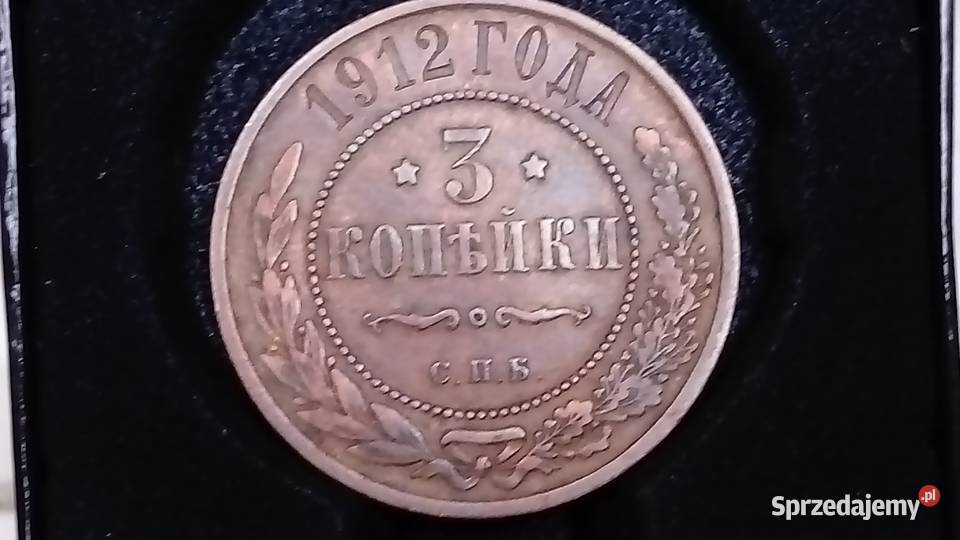 Moneta 3 kopiejki 1912 r Mosina
