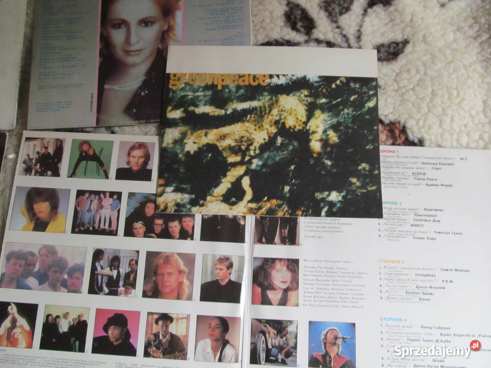Płyty winylowe ZSRR nowe zestaw 5 płyt Lublin