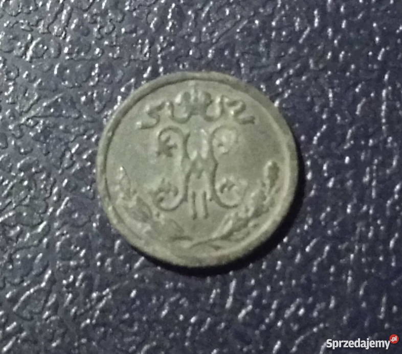 ROSJA 12 kopiejki 1911 Kraków