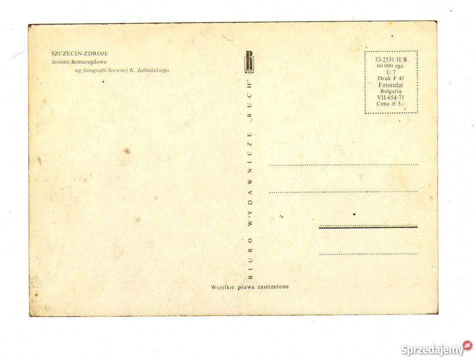 SZCZECIN JEZIORO SZMARAGDOWE POCZTÓWKA