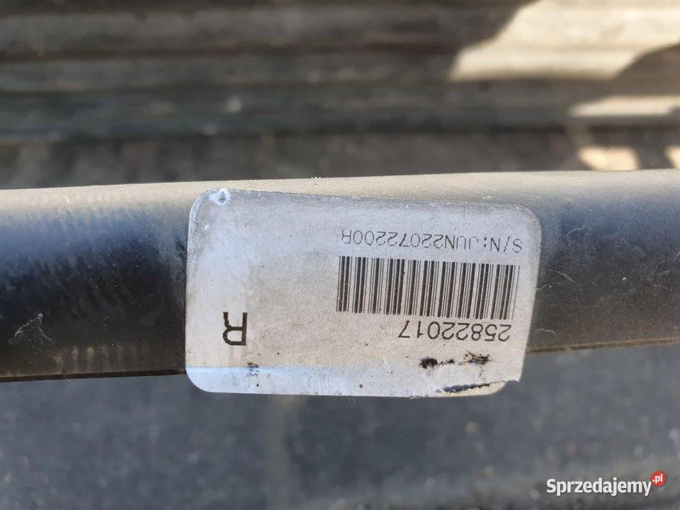 PRÓG PRAWY GMC YUKON XL ELEKTRYCZNY