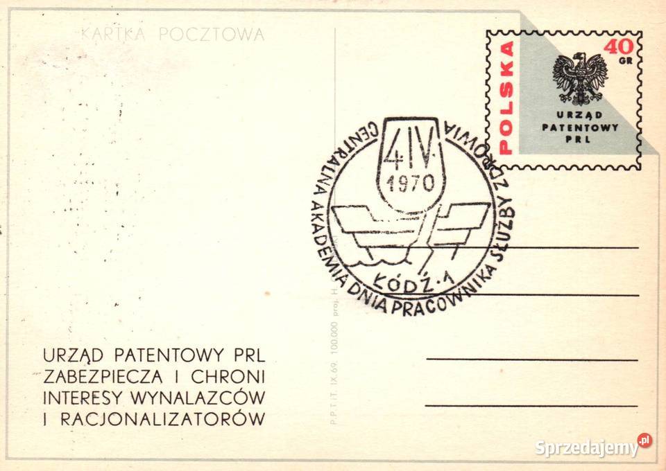 karty pocztowe Polskie Konin