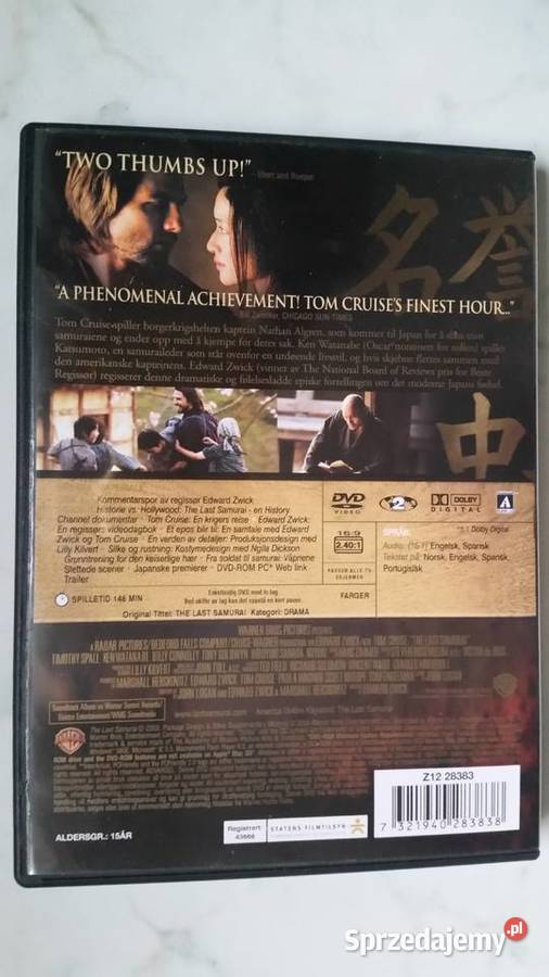Film THE LAST SAMURAI 2003 Warner Bros dvd video Puławy