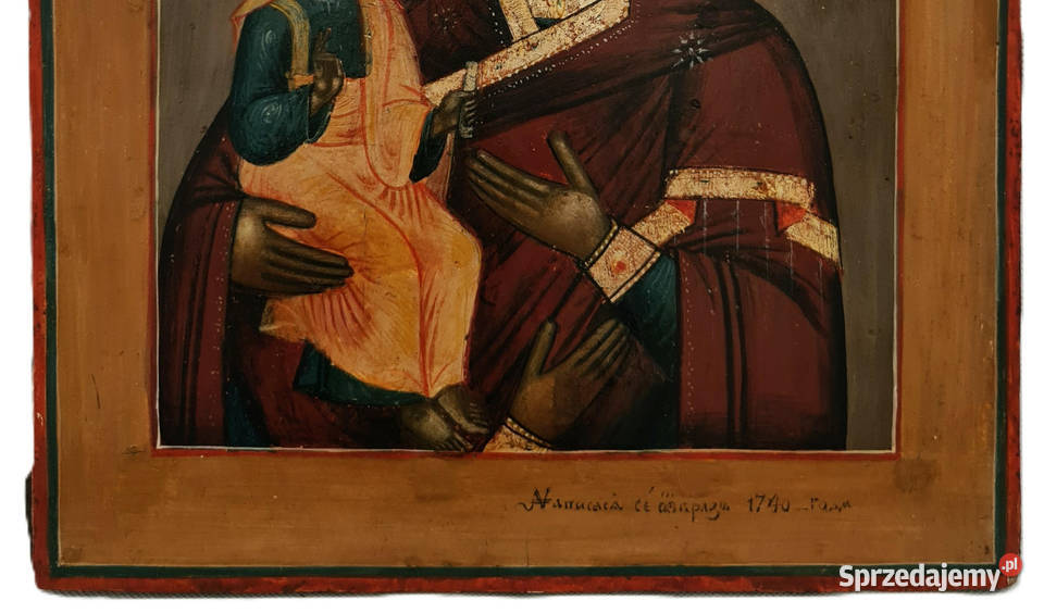 Ikona Matka Boża Trójręczna 0454 Warszawa
