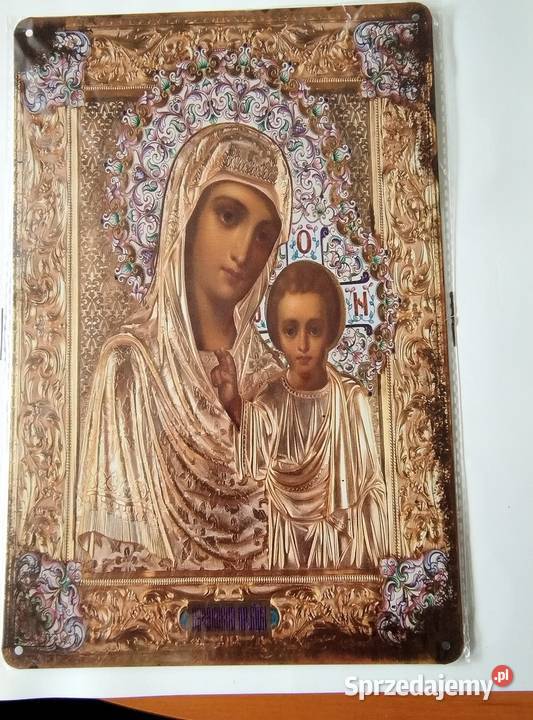 Obrazy o treści religijnej śląskie Żory