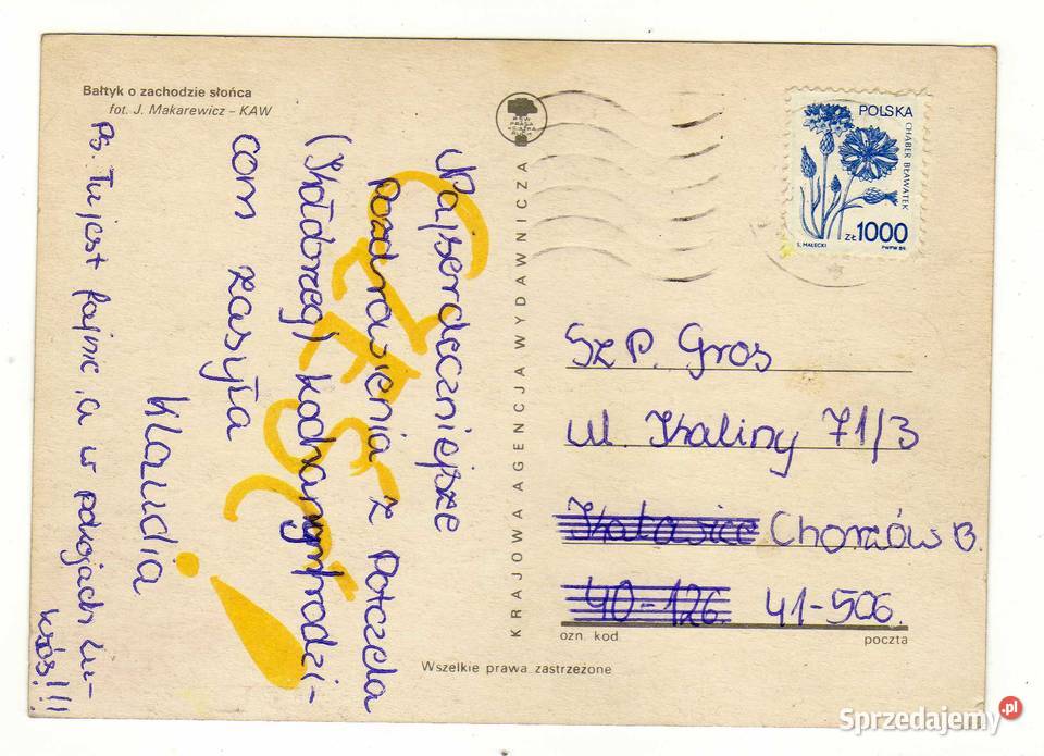 MORZE BAŁTYCKIE BAŁTYK ZACHÓD SŁOŃCA Krynki