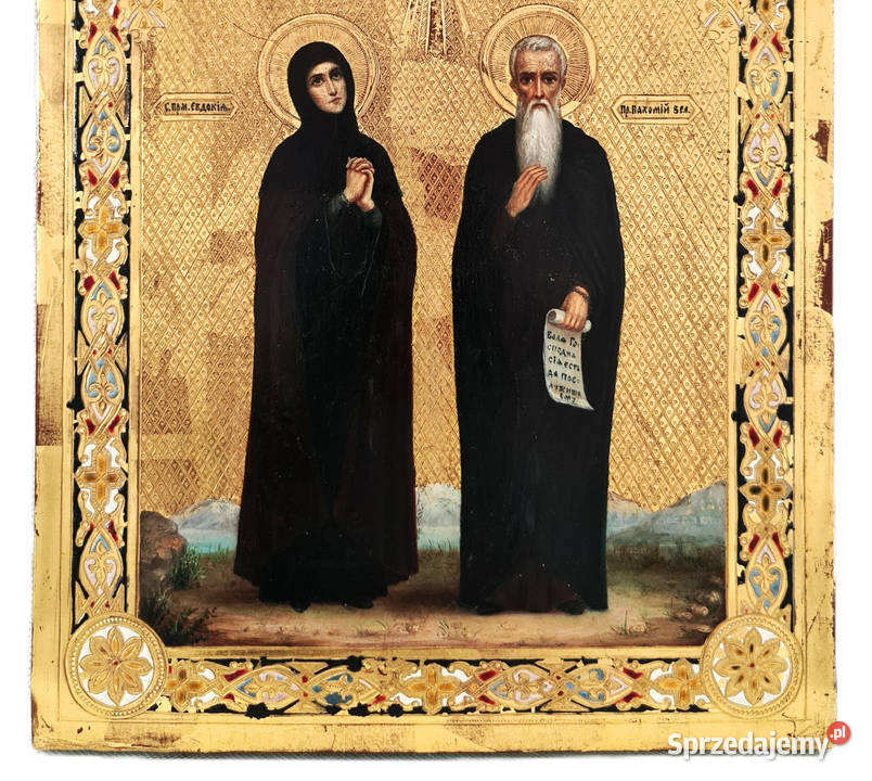 Ikona Święta Eudokia Święty Pachomiusz Wielki Warszawa
