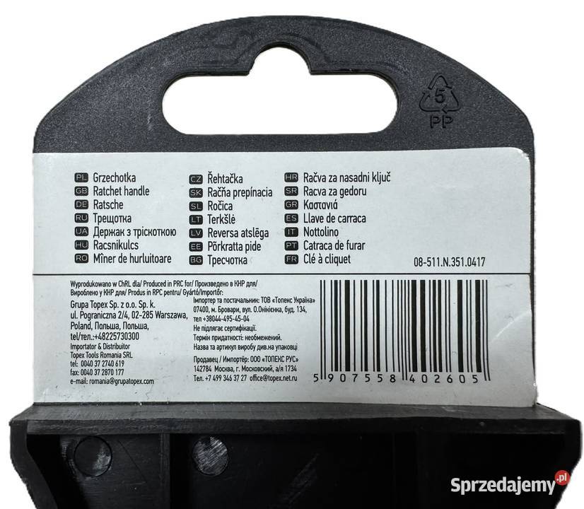 Grzechotka NEO TOOLS 12 250mm 08511 warmińsko-mazurskie Elbląg