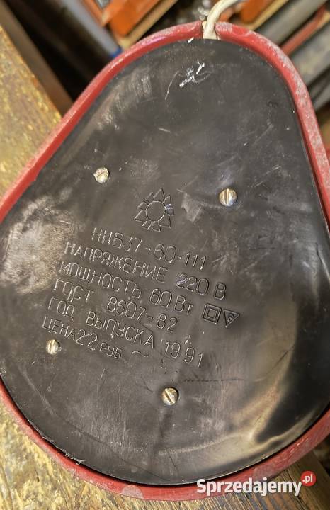 Lampa biurkowa ZSSR Bielsko-Biała