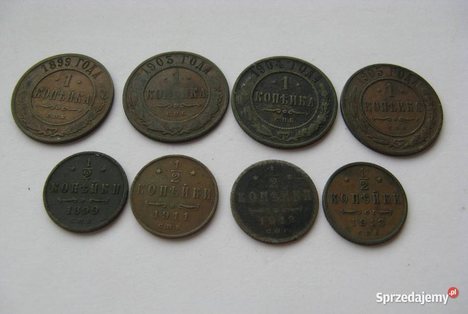 12 kopiejki 1899191119121913 i 1 kopiejka Dąbrowa Górnicza