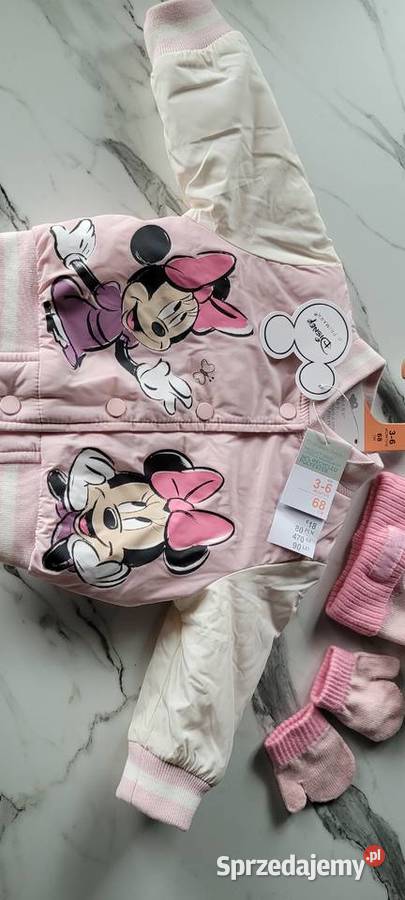 Piękny zestaw kurtka jesienno zimowa czapka Siedlce