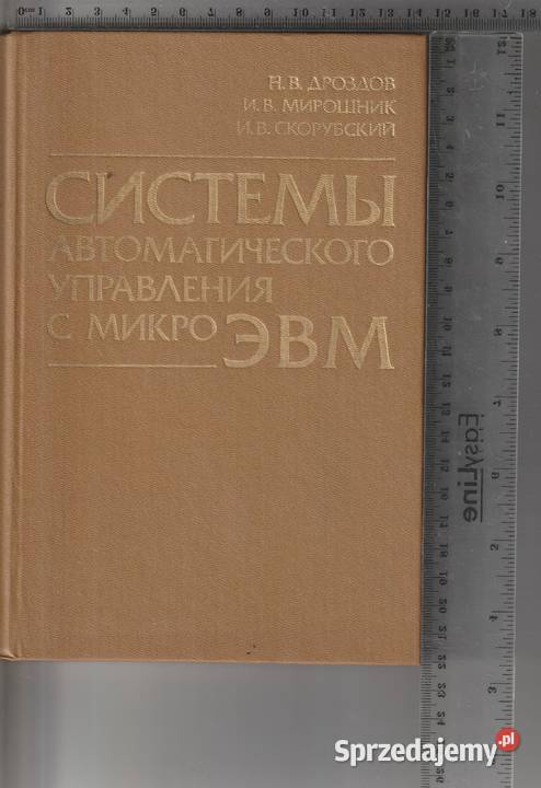 Systemy automatyczne mikrokomputer Drozdow Pruszków
