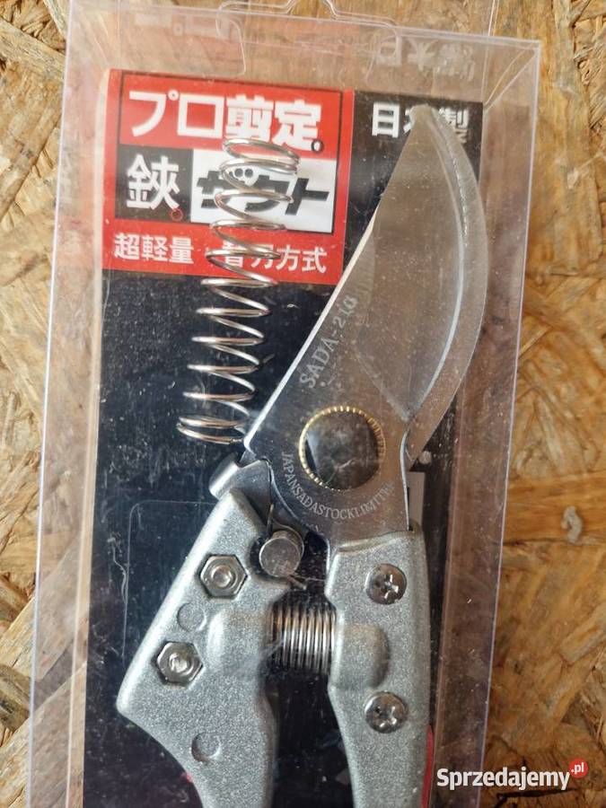 Sekator Ręczny do gałęzi 210 mm Japan steel Głogowa sprzedam