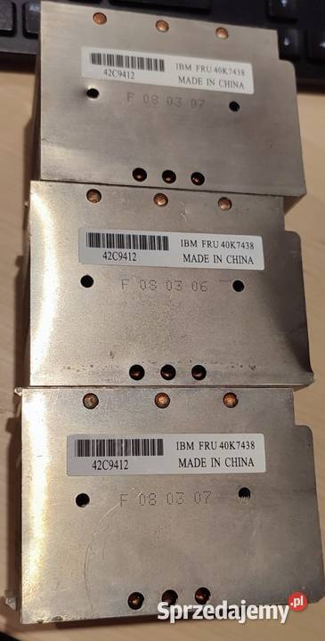 Cooler Radiator DELL R810 40K7438 42C9412 mazowieckie Pruszków