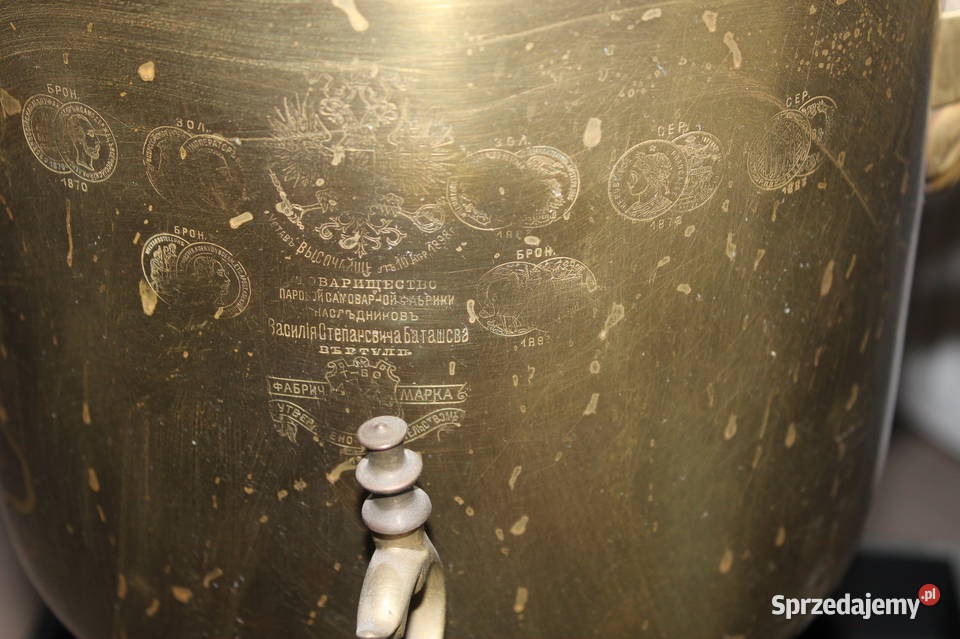 Oryginalny carski samowar z Tuły na węgiel Antyki Giżycko