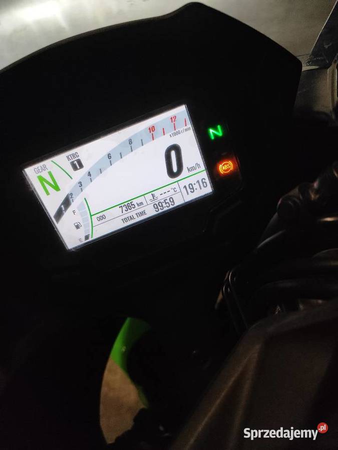 KAWASAKI NINJA 650 KTRC 2023 Rok produkcji 2023 lubelskie