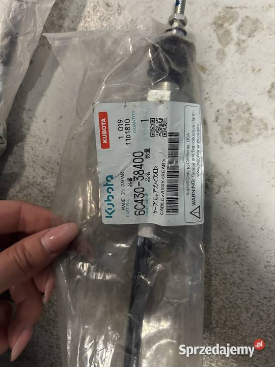 Linka sprzęgła rozdzielacza Kubota nowa Gromnik sprzedam