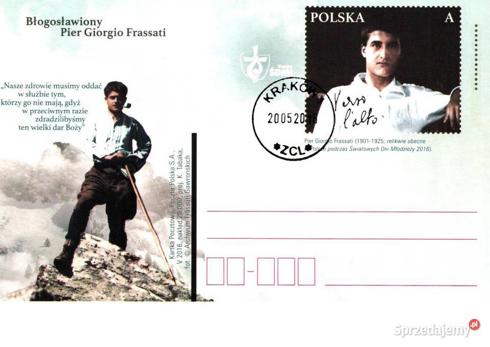 Całostki karty pocztowe 2016r